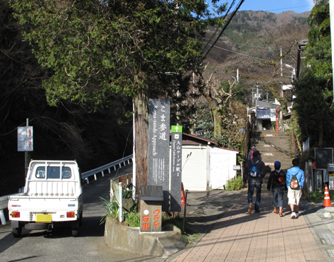 20151228hike (4)